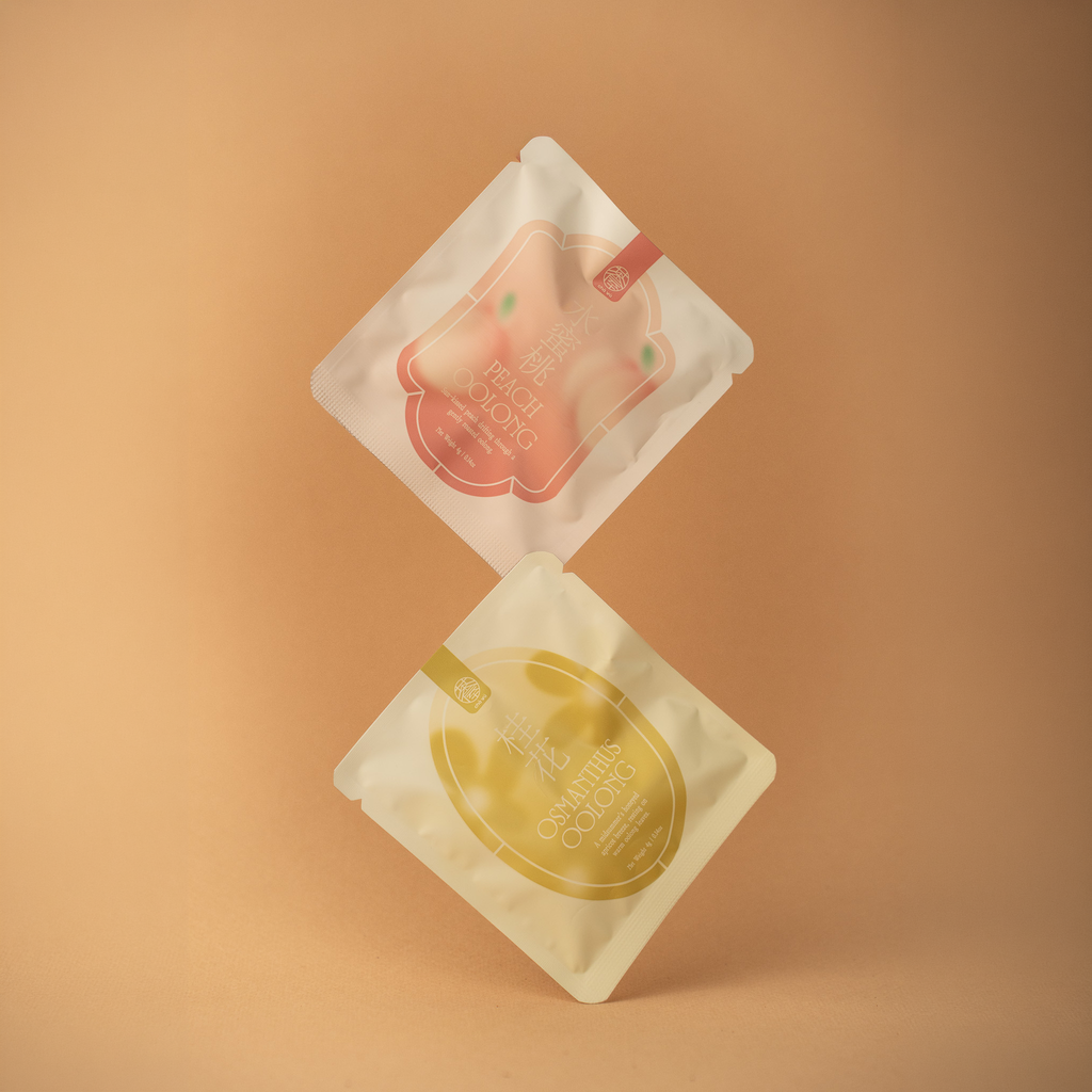 The Orchard Set
