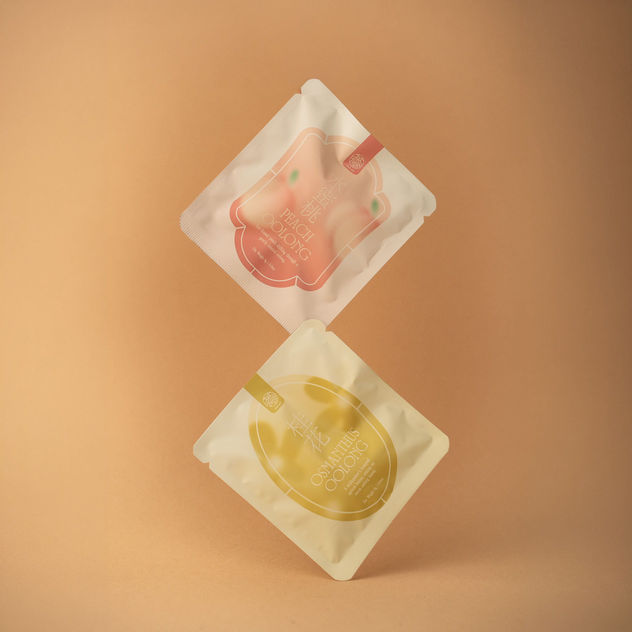 The Orchard Set